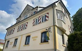 Brauereigasthof Schlüsselkeller